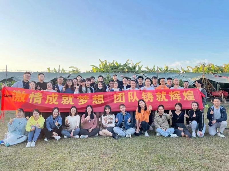 Trung Quốc Guangzhou Zimin Auto Parts Co., Ltd. hồ sơ công ty