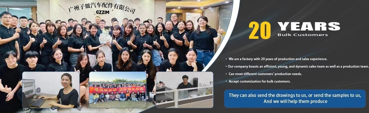 Bộ cơ thể xe hơi
